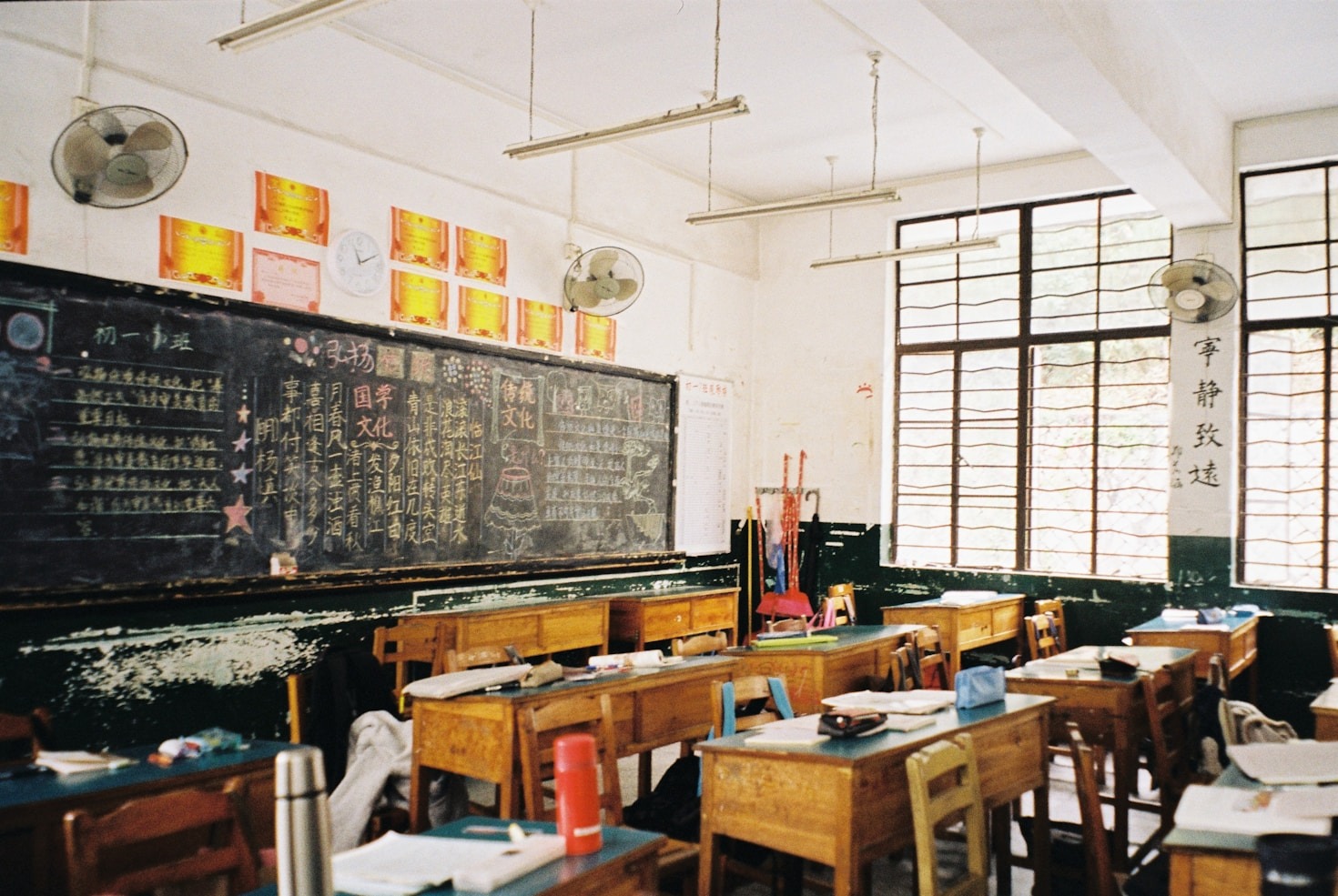 The Impact of Education Funding on Community Growth